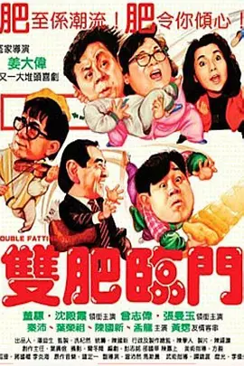 伊人精品在线视频